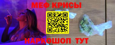 мет Апрелевка