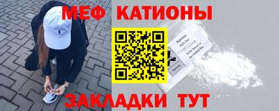 мет Апрелевка