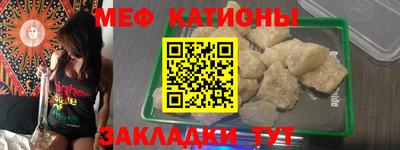 экстази Аргун