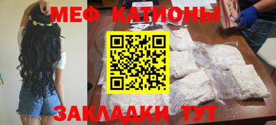 мет Апрелевка