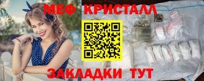 мдма Апрелевка