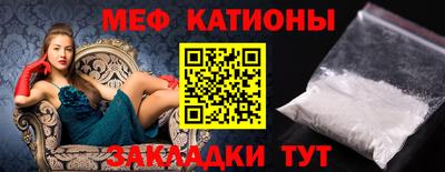 экстази Аргун