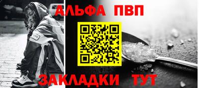 мдма Апрелевка