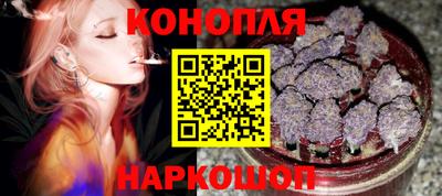 спиды Апшеронск