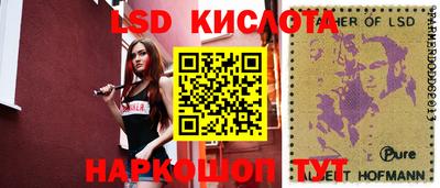 мет Апрелевка