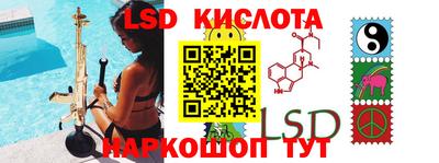 мдма Апрелевка