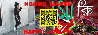 мдма Апрелевка