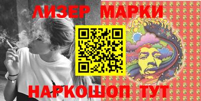 мдма Апрелевка