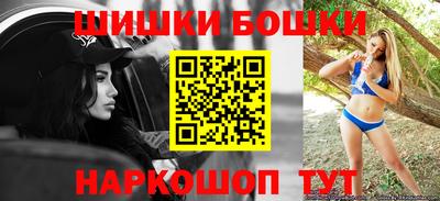 jwh Апшеронск