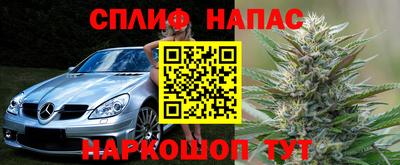 экстази Аргун