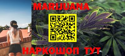 мет Апрелевка