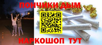 экстази Аргун