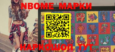 экстази Аргун