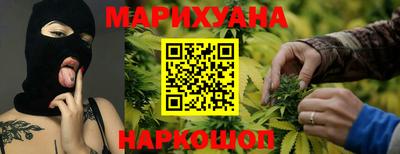 спиды Апшеронск