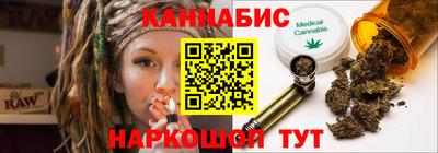 мдма Апрелевка