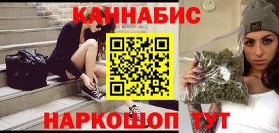 стафф Аргун