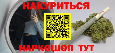 мдма Апрелевка