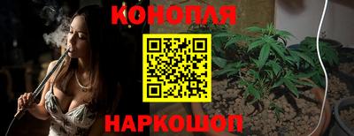 экстази Аргун