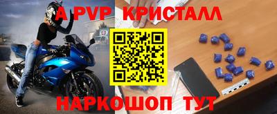 мдма Апрелевка