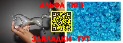 мет Апрелевка