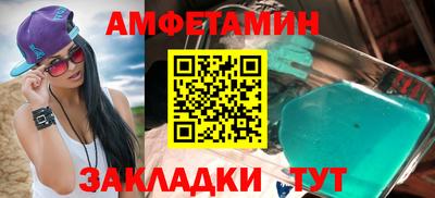 мдма Апрелевка
