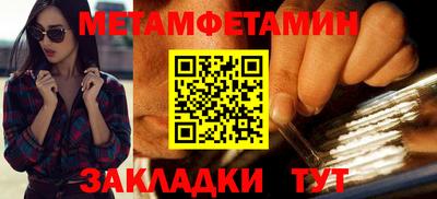 мдма Апрелевка