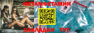 jwh Апшеронск