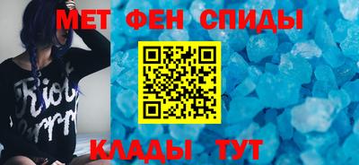 jwh Апшеронск