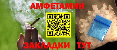 jwh Апшеронск