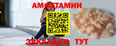 мет Апрелевка