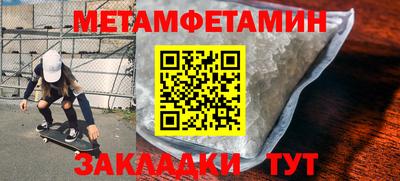 экстази Аргун