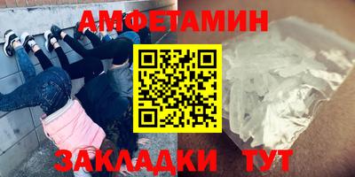 мдма Апрелевка