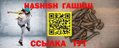 экстази Аргун