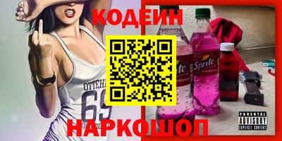 мдма Апрелевка