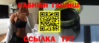 мдма Апрелевка