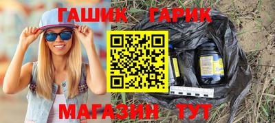 экстази Аргун