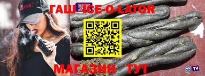 мет Апрелевка