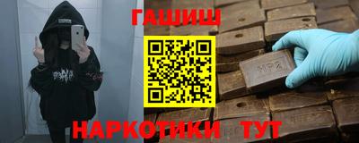 a pvp Балашиха