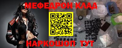 экстази Аргун