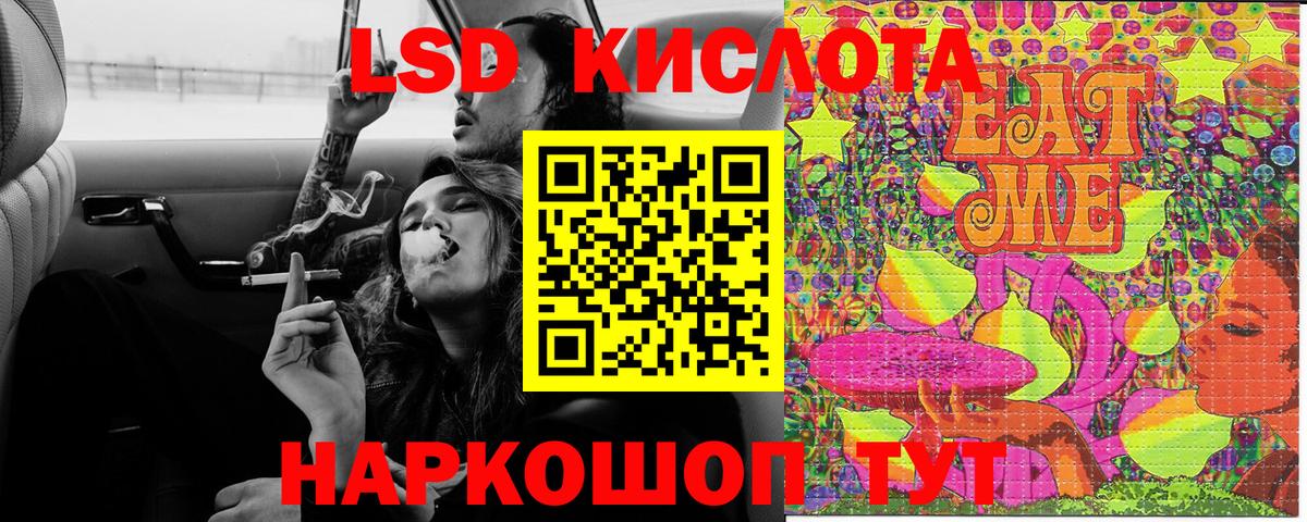 Alpha-PVP Артём